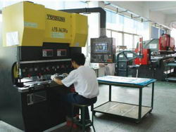 液壓折彎機(jī)